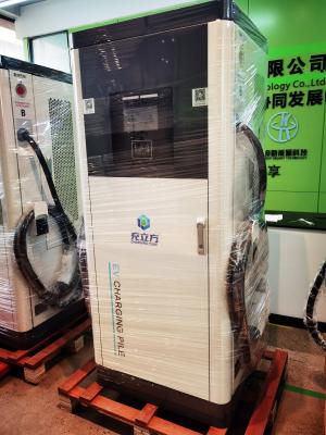 Chine Station de recharge rapide pour véhicules électriques à courant continu certifiée CE à vendre