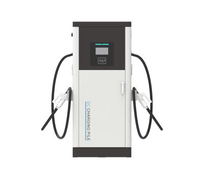 China DC-oplaadstapel 60/120KW Single en Double Gun Commercial Operation Station Gebouw Nieuwe energie elektrisch voertuig Universele snellaadstapel Te koop