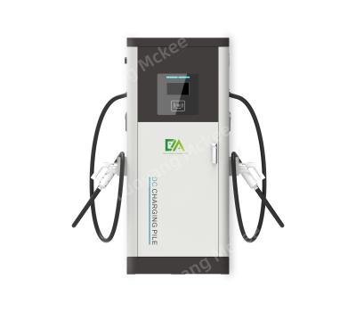 China Dc Dupla arma 60KW/80kW/120KW/160KW Veículo elétrico doméstico comercial Estação de carregamento / estação de carregamento à venda