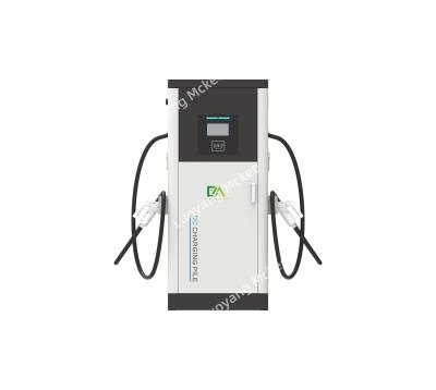 China Cargador rápido con aplicación y baterías 120kw Cargador Ev 240kw240kw en venta