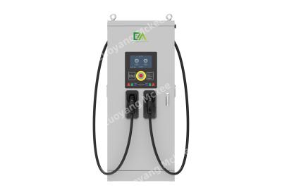 China Estación de carga de automóviles eléctricos de 120 kW con cargador de EV DC en venta