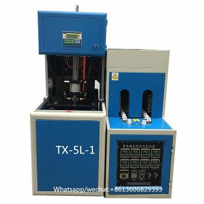 China operate simply,safety,factory price PET shampoo semi automatic bottle blowing machine for sale