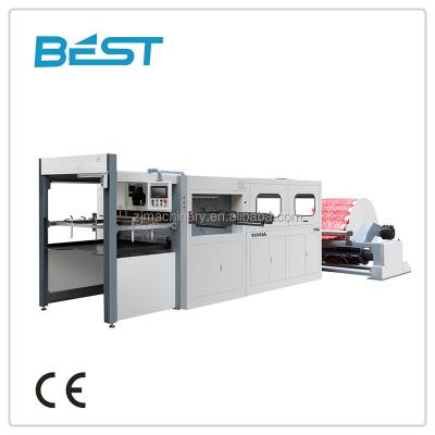 China High Speed Flat Commodity Roll Paper Die-Cutting Stripping Machine, Embossing Roller Indent Die-Cutting Machine for sale