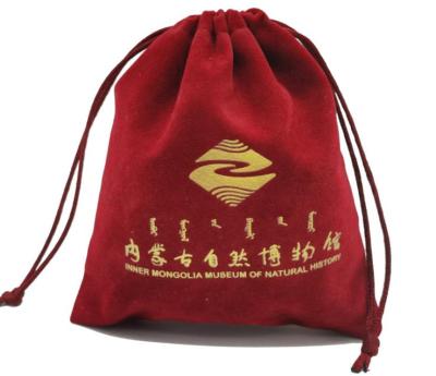 China Recycled Materials Pouches Custom Colorful Velvet Jewelry , Small Size Custom Jewelry Velvet Pouch Packaging Bags for sale