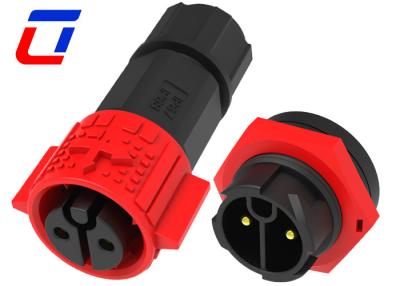 Cina 2 pin connettore di alimentazione impermeabile 20A 300V connettore industriale impermeabile per l'aviazione in vendita