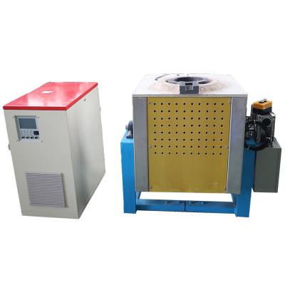 Cina 120KW 100KGS Oro di fusione a induzione a media frequenza in vendita