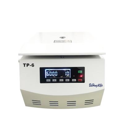 China Refrigerated High Speed Glue Centrifuge Skimming Machine TP-6 for sale
