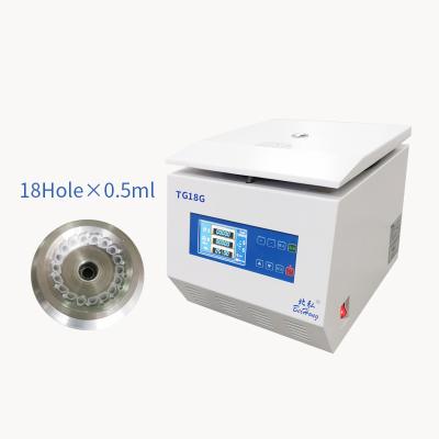 China Factory Price High Speed Centrifuge Machine Benchtop Lab Centrifuge TG18G for sale