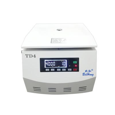 China Wholesale Type Hematocrit Centrifuge Table Low Speed Centrifuge TD4 for sale