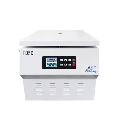 China Large Capacity Large Centrifugal Centrifugal Separation Low Speed Centrifuge TD5D for sale