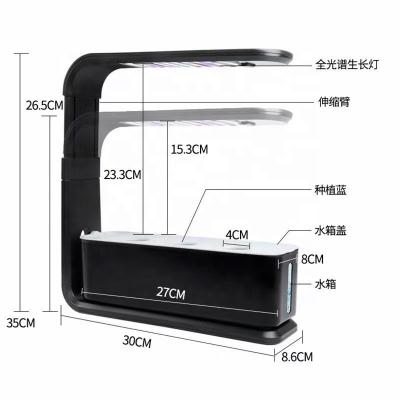 China Holland smart home products pots & led grow lights wall hydroponics vertical desk planter sets for sale