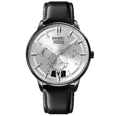China Custom 1825 skmei men's waterproof quartz watch custom logo watches wholesale leather straps cartoon watch for sale