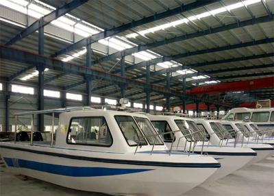 Chine Le bateau de fibre de verre de haute performance partie la coque rigide de bateau de fibre de verre approuvée par CE à vendre