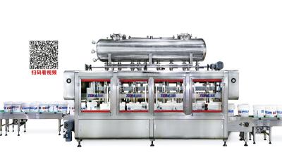 Cina Lubrificante Pail Filling Machine in vendita