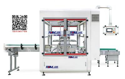 China 50ml-1000ml Chemical Packaging Machine Automatic Case Packer For Pesticide Bottles for sale