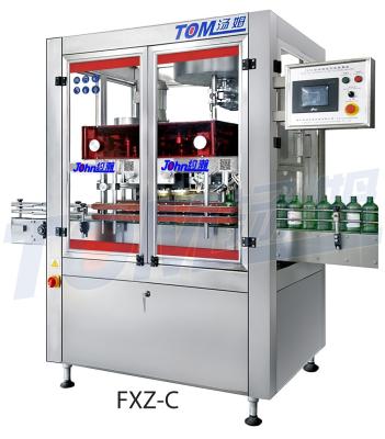 Cina Macchine per tappi automatici ad alta velocità a 6 ruote in vendita