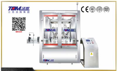 Chine Machine de remplissage de shampooing efficace avec une capacité de remplissage personnalisable à vendre