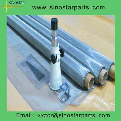China stainless steel screen mesh for sale