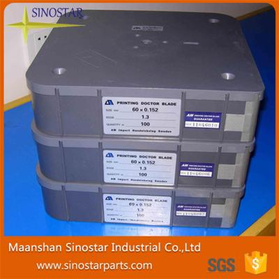 China coating lamella doctor blade for flexo and gravure printing machine for sale