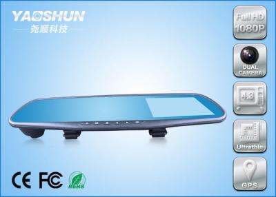 China BMW 32G Two Channel HD 1080P Dual Camera Car DVR G – Sensor with GPS for sale