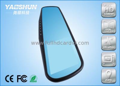 China 2 Channel Car DVR Recorder Full HD 1920X1080P Built-in G-sensor Loop Recording for sale