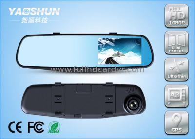 China 2 Channel Car Rear View Mirror DVR Full HD 1920X1080P Built-in G-sensor for sale