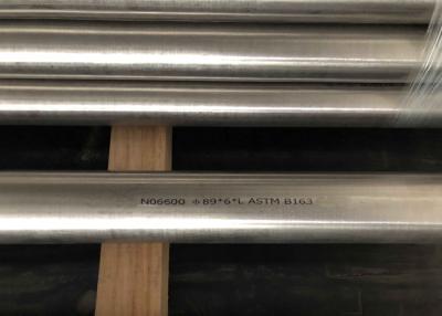 China Inconel 600 Pipe , 0.7 - 3mm Thickness Nickel Alloy Pipe , ASTM B167 UNS N06600 Tube for sale