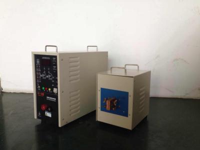 China Dispositivo de alta frecuencia 30-80KHZ del equipo de calefacción de inducción que forja/que cabe en venta