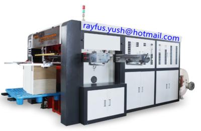 China Máquina que corta con tintas y arrugando del rollo de papel de alta velocidad y de grabación en relieve en venta
