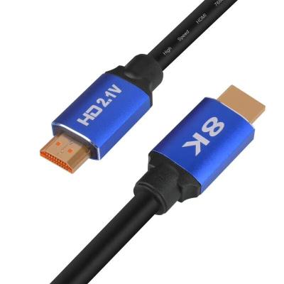 China High Speed COMPUTER HDMI Cable 8K 60hz 7680*4320P HDMI 2.1 Cable 1.5 Meter TV HDMI Cables for sale