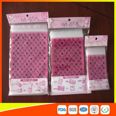 中国 Ecoの友好的なPEのプラスチック パッキング ジップ ロック式袋の再閉鎖可能な透明 販売のため