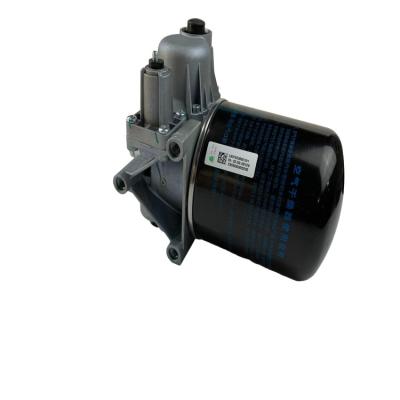 China Light Truck Truck Parts Accessories Air Dryer Assembly Assy LG9700360015 OEM Air Dryer For HOWO for sale