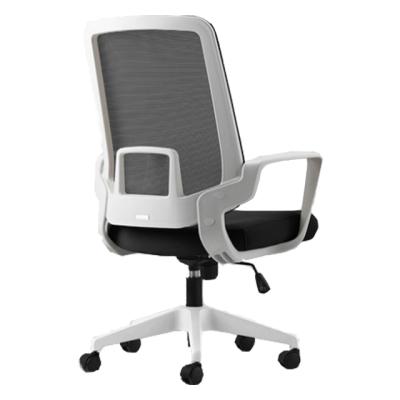 China Extended Back Office Chair Ergonomic Executive Office Chair Mediumback Sleep Office Chair Excellent High Quality for sale