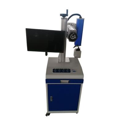 China Interesting Price 20w Various Use Metal Fiber Laser Marking Machine Air Cooled Laser Printer for sale