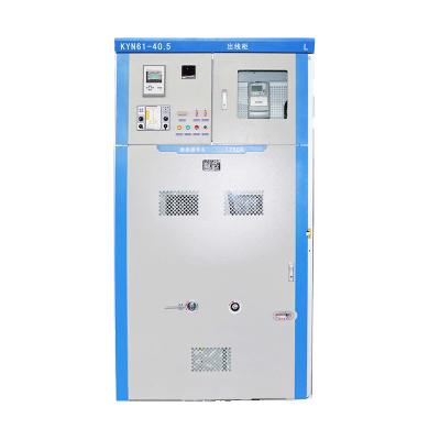 China líneas salientes entrantes gabinete del IEC del gabinete de 35kv pinta de distribución integrado en venta