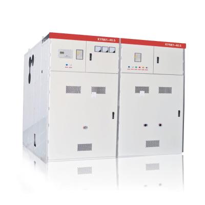 China modo trifásico integrado del gabinete de distribución de la asamblea 40.5kV VCB en venta