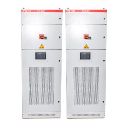 China Filtro armónico activo trifásico inteligente del filtro 50A-200A de Active Power en venta