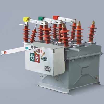 Chine Métal en plastique à haute tension 630A VCB de briseur extérieur de ZW8-12 à vendre
