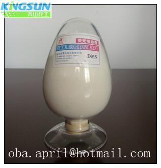 China optical brightener DMS(C.I.71 and Cas no. 16090-02-1) for sale