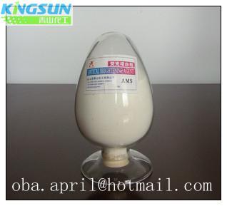 China optical brightener AMS(C.I.71 and Cas no. 16090-02-1) for sale