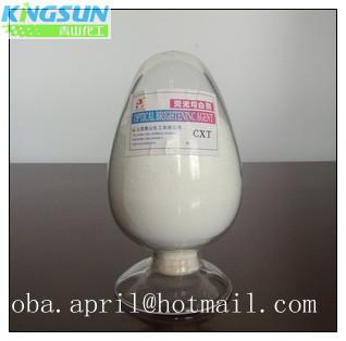 China fluorescent brightener cxt(C.I.71 and Cas no. 16090-02-1) for sale