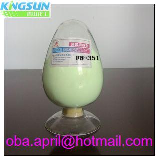 China fluorescent whitening agent FB-351 for sale