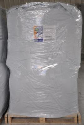 China fluorescent brightener AMS(C.I.71 and Cas no. 16090-02-1) for sale