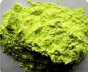 China Crude powder high E-value optical brightener ER 330(199:1) cas no. 330 in polyster manufacturer for sale