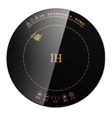 China Hotel Around Magnetic Induction Cooker Wire Control Mini Hob Burner Electric Embedded Commercial Waterproof Pot Stove Hot Cooker for sale