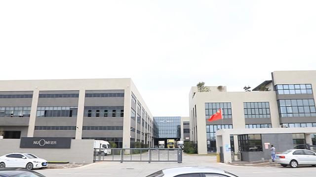 Verified China supplier - Guangdong Nuomi Home Intelligent Technology Co.,ltd.