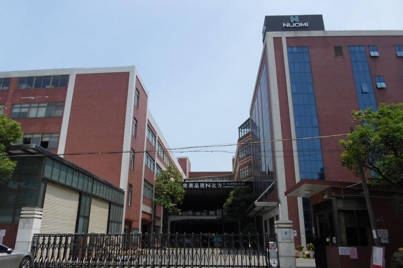 Verified China supplier - Guangdong Nuomi Home Intelligent Technology Co.,ltd.