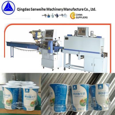 China SWC 590 Automatische Schrumpfverpackungsmaschine SGS POF Folienversiegelte Verpackung zu verkaufen
