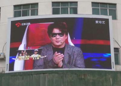 China Pantalla LED del edificio P6, muestras de publicidad al aire libre del LED 7500cd/m2 en venta