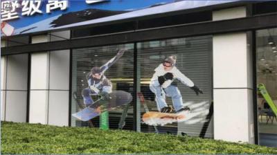 중국 P10mm 특별한 LED 디스플레이, 수퍼마켓을 위한 투명한 주도하는 필름 디스플레이 판매용
